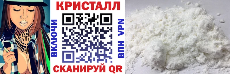 Amphetamine Premium  Алейск 