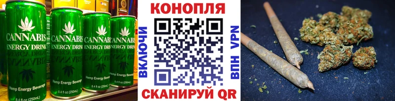 продажа наркотиков  Алейск  Печенье с ТГК конопля 