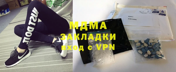 каннабис Аркадак