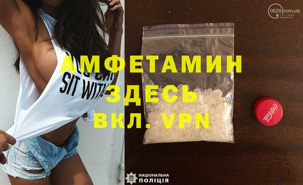 ECSTASY Арсеньев