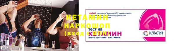 СК Алексеевка