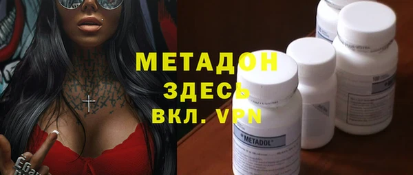 ECSTASY Арсеньев