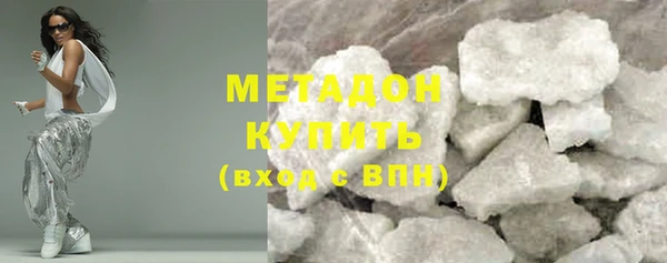 альфа пвп VHQ Алзамай