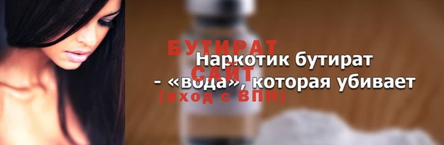 СК Алексеевка