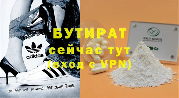 амф Алексин