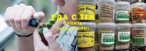 СК Алексеевка
