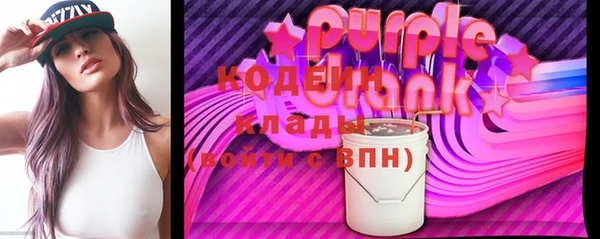 PSILOCYBIN Магадан