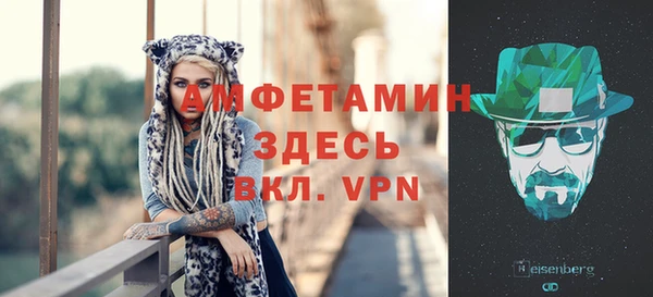 не бодяженный Магас